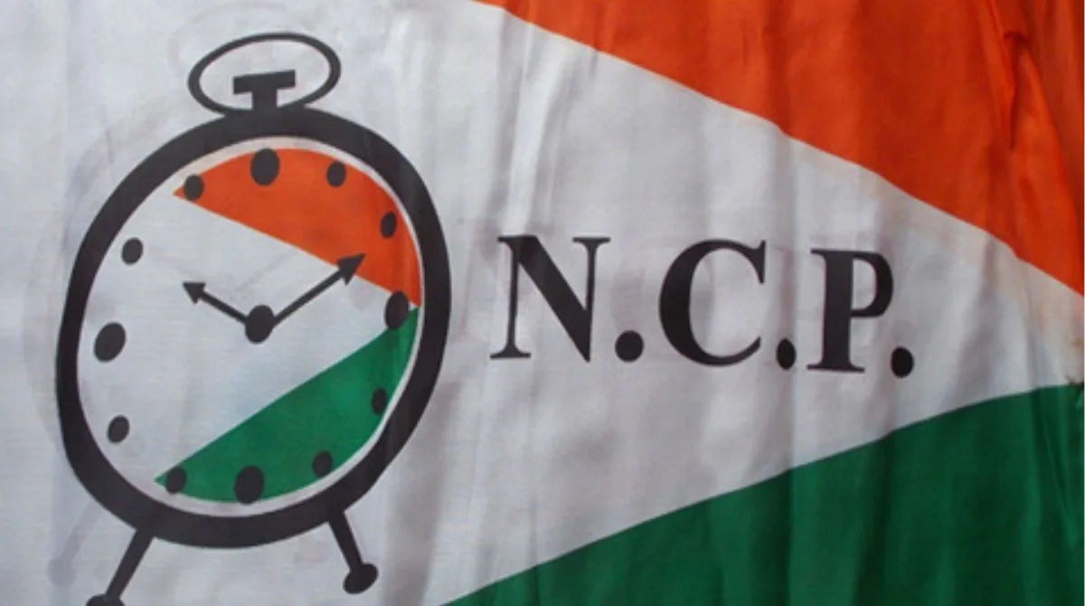 ncp