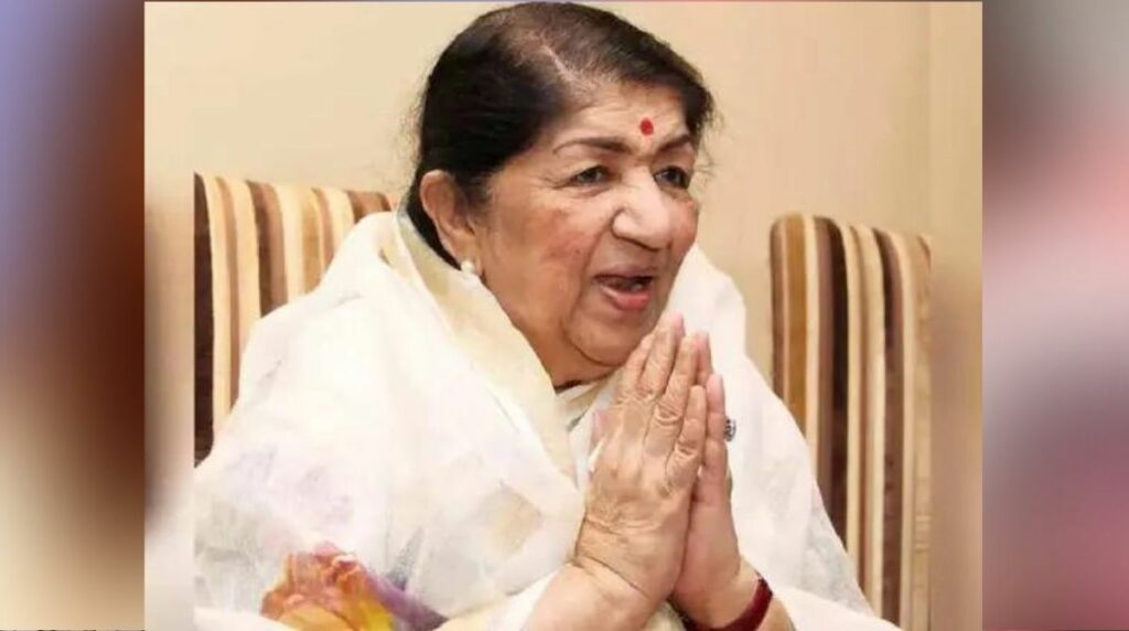 Lata Mangeshkar Last Tweet