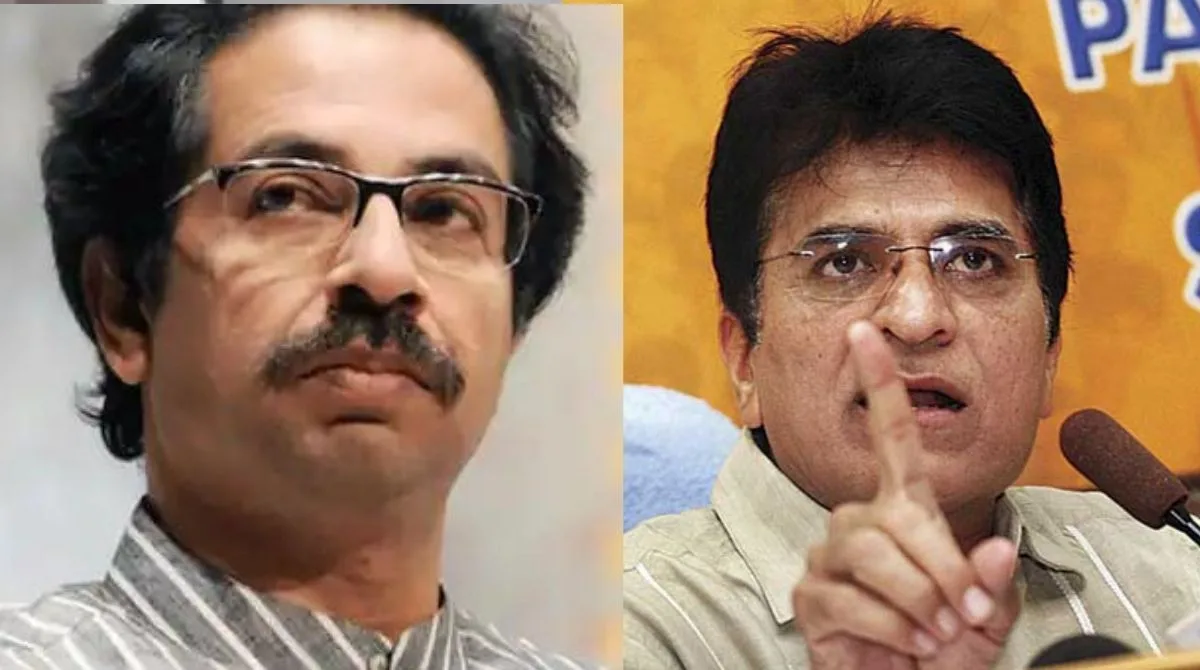 udhav thackeray