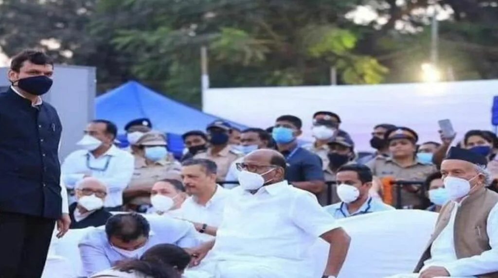 sharad pawar and supriya sule