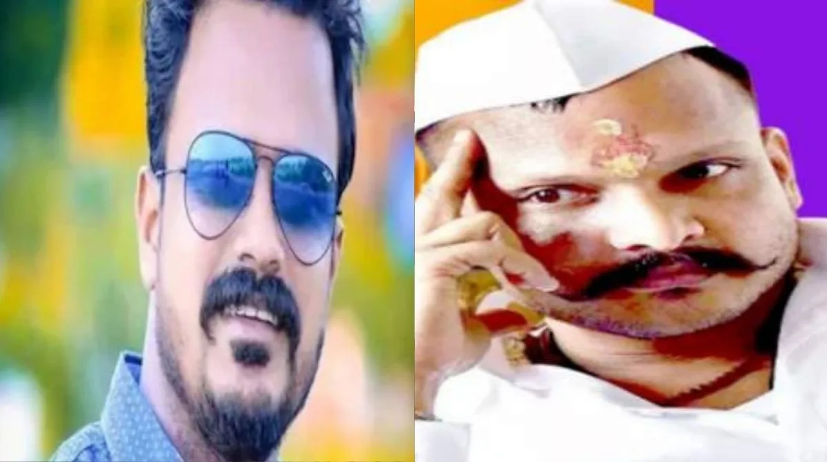 sharad mohol