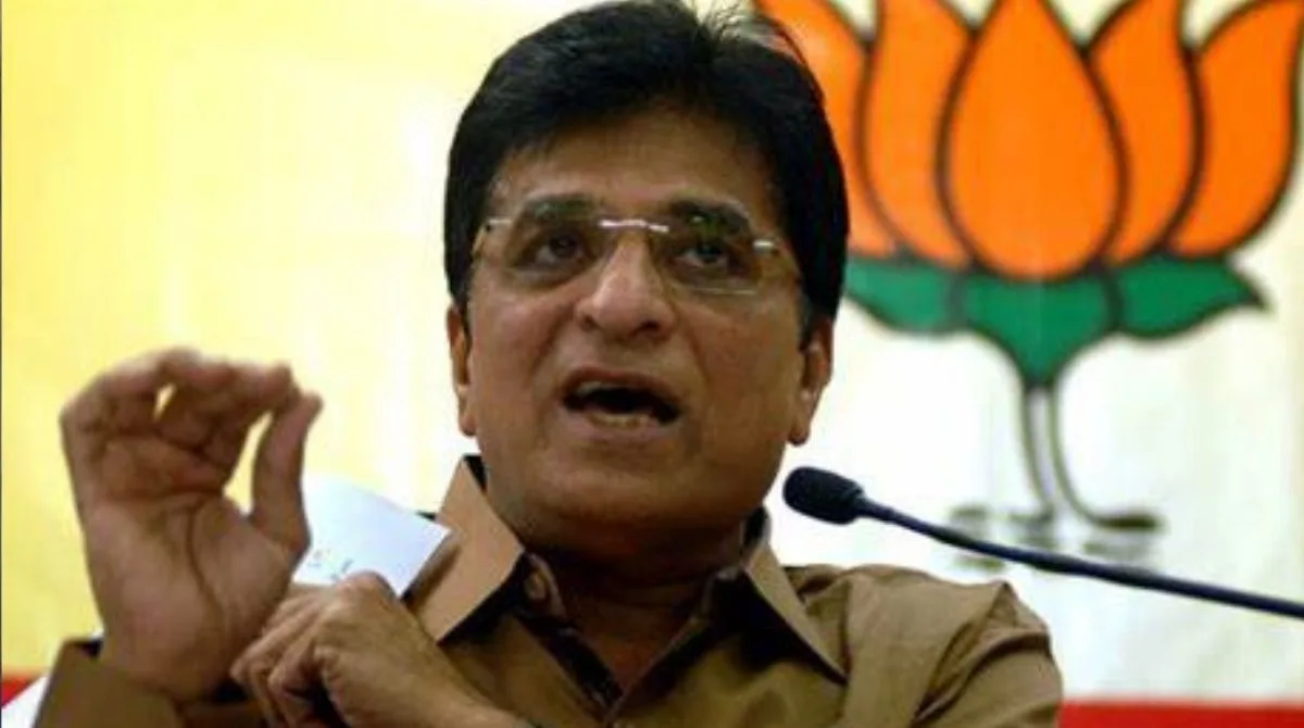 kirit somaiya
