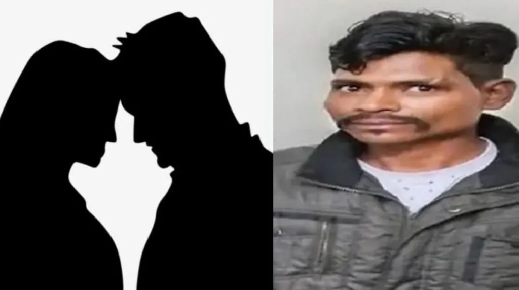 Chhattisgarh