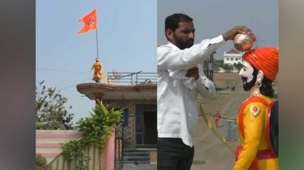 shivaji maharaj