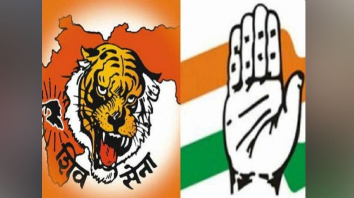 shivsena congress