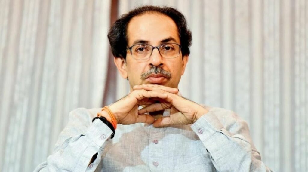 udhav thackeray