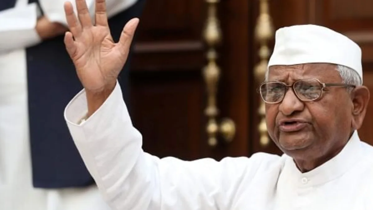 अण्णा हजारे