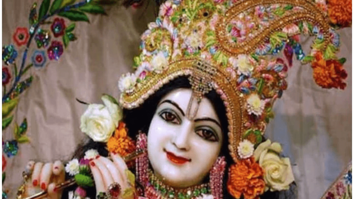 श्री कृष्ण