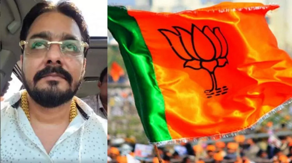 bjp