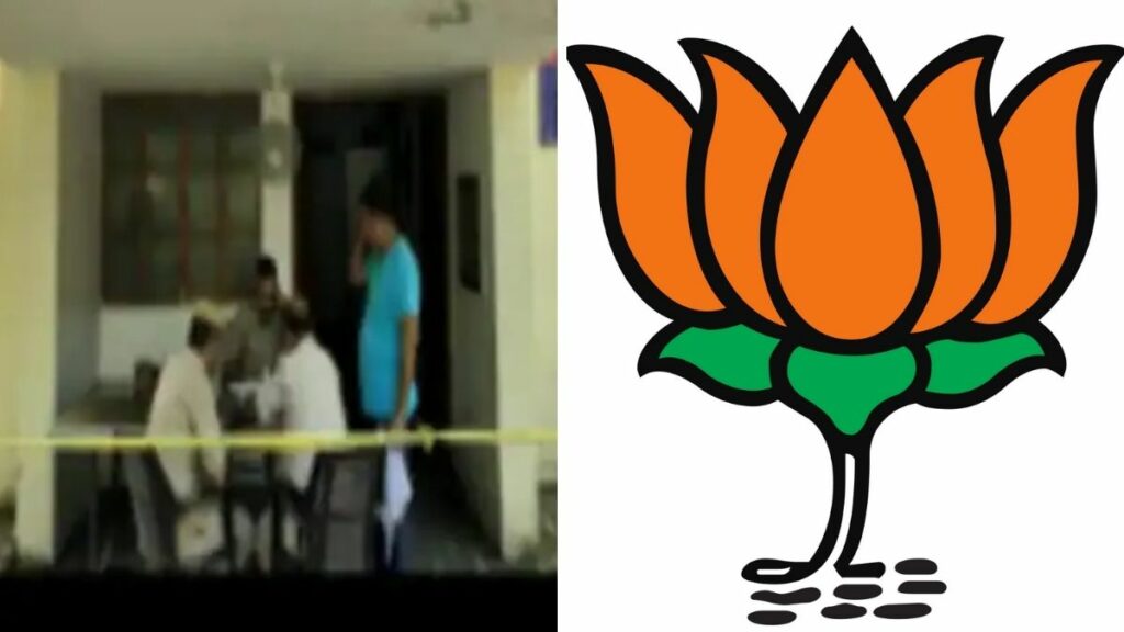 bjp-women