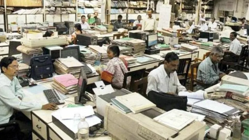 central-government-office