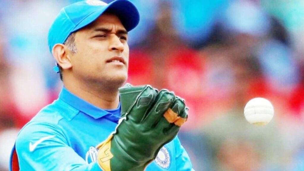 ms dhoni