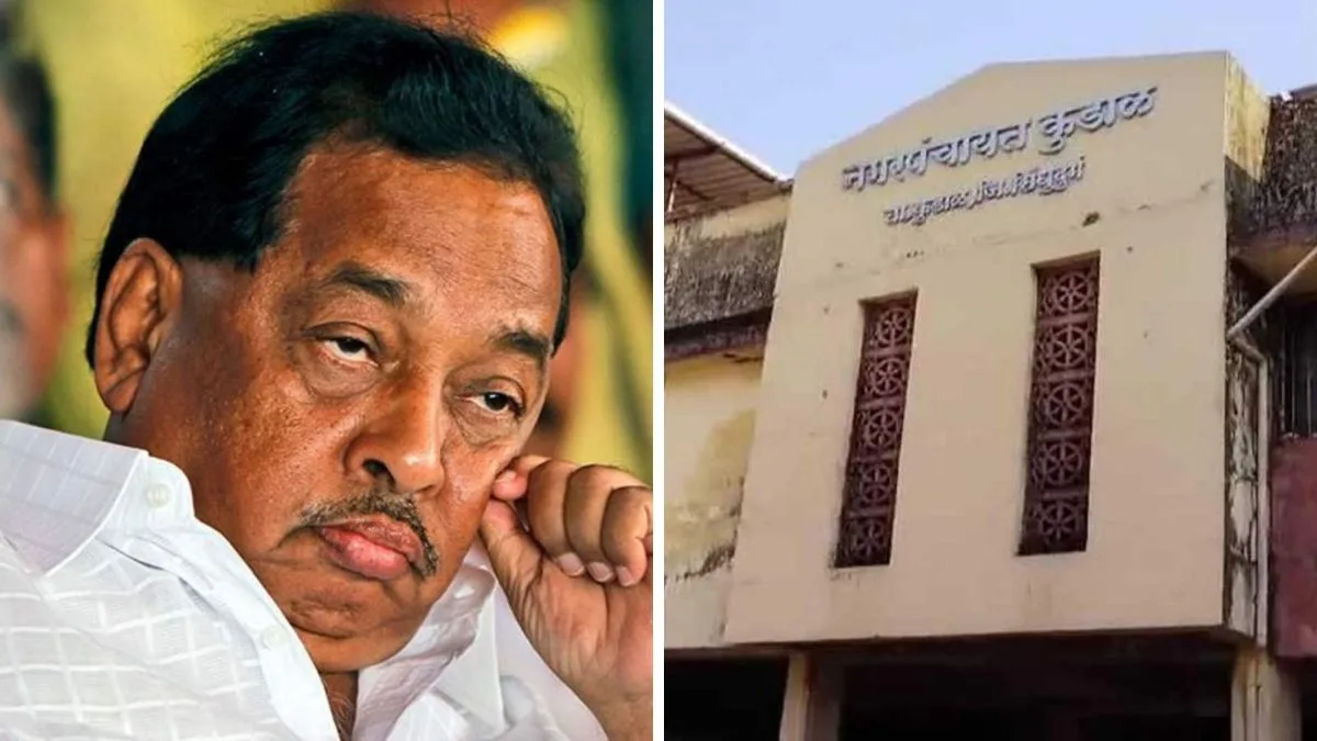 naryan-rane-sad.