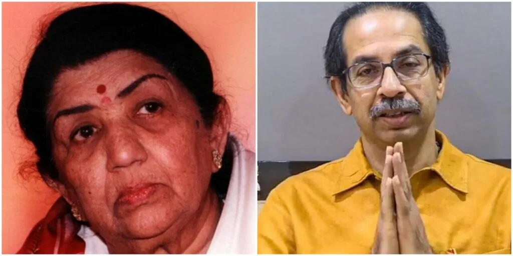 CM Uddhav Thackeray On Lata Mangeshkar