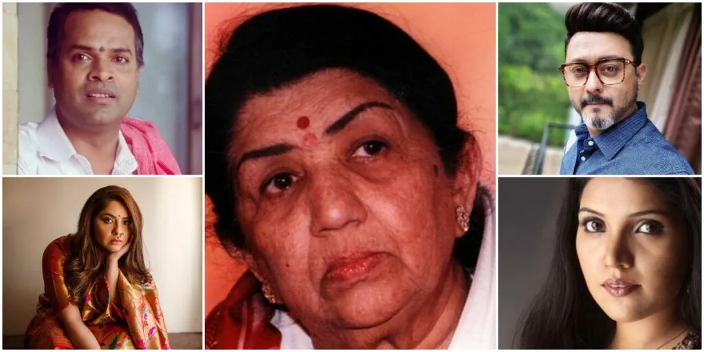 Marathi Celebrities