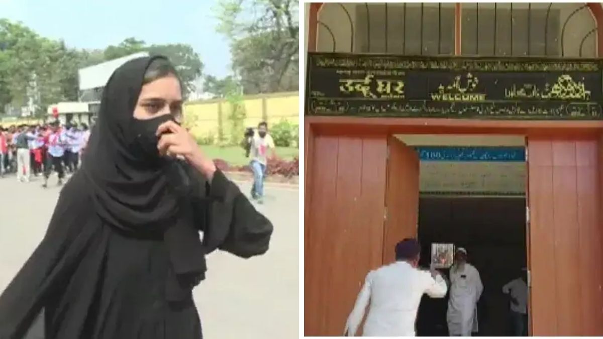 urdu-ghar-muskan-khan-