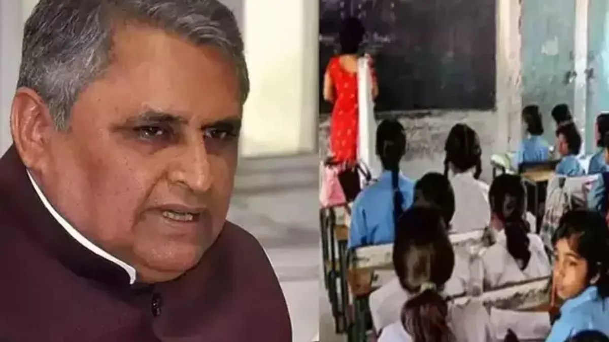 vijay chaudhri