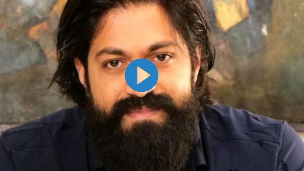 KGF 2
