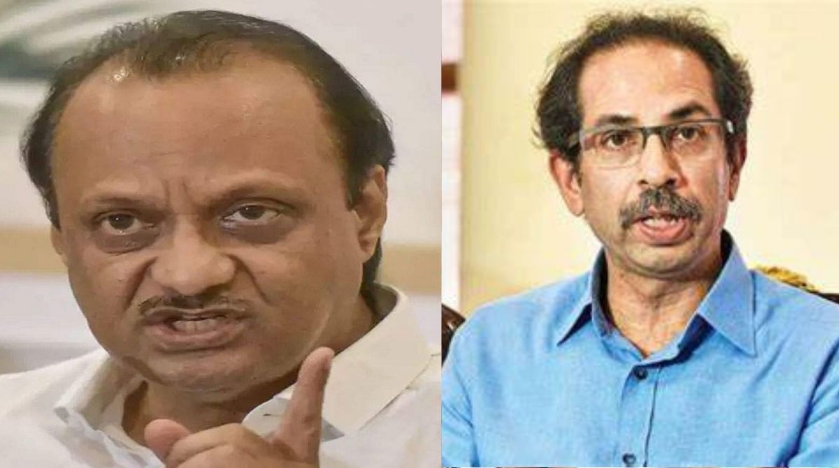 ajit pawar