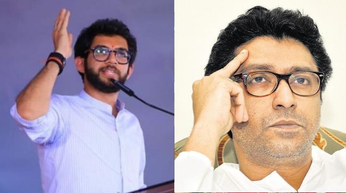 raj