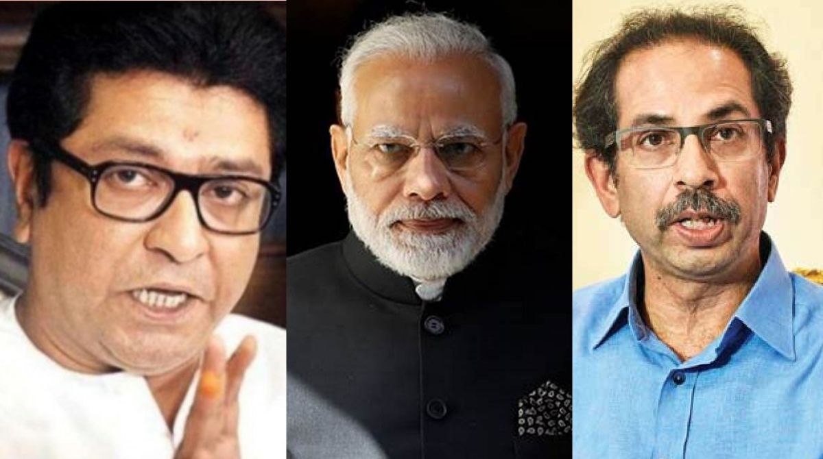 udhav thackeray narendra modi