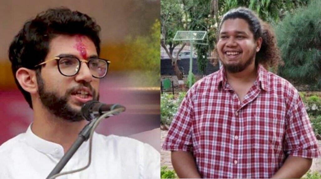 aditya