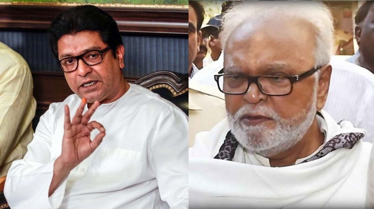 raj - bhujbal