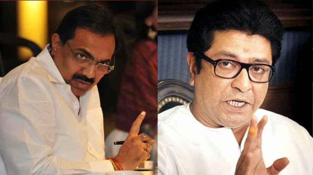 patil