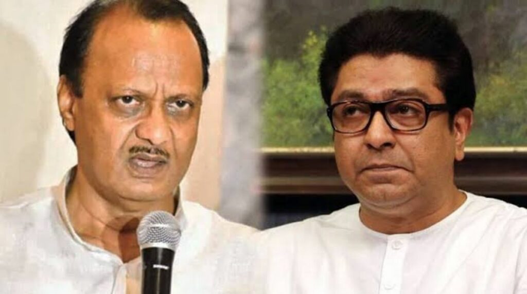 ajit pawar