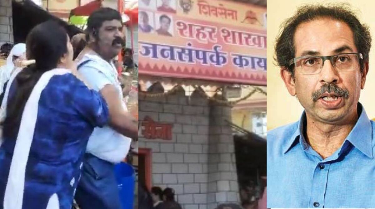 udhav thackeray