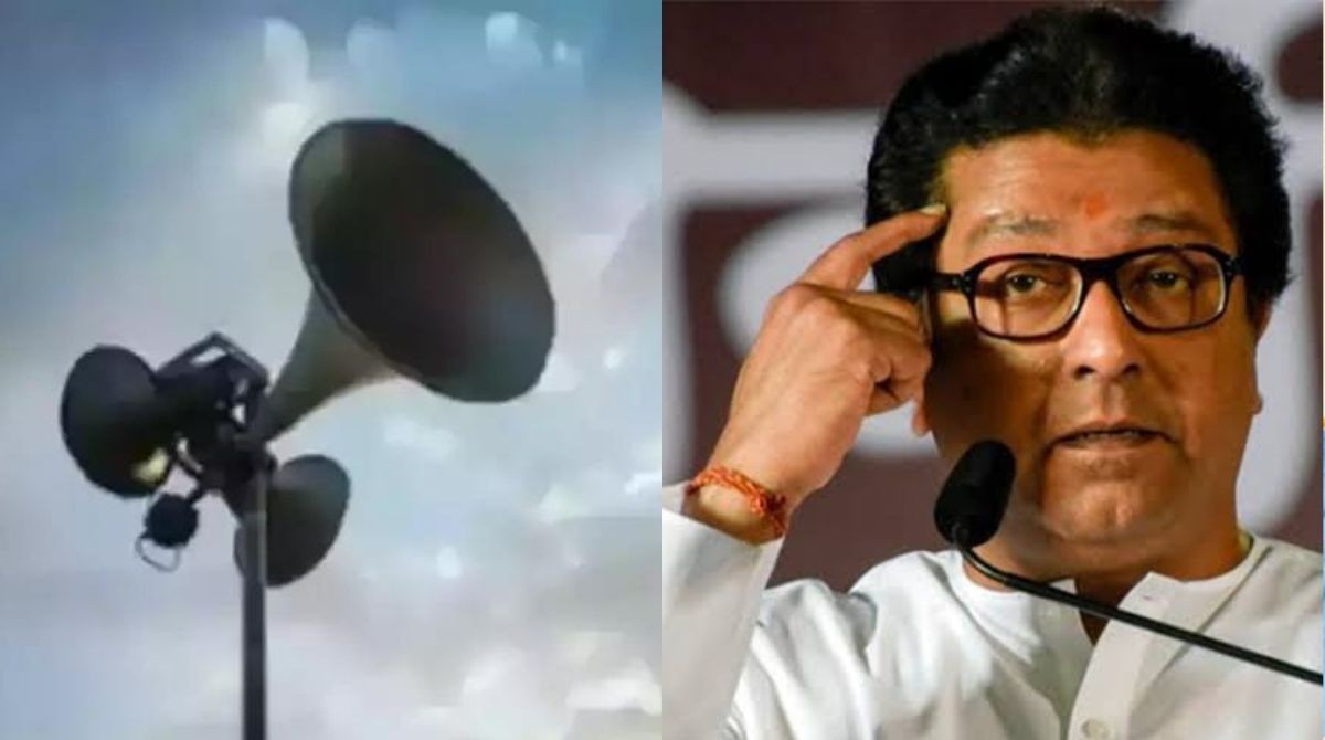raj