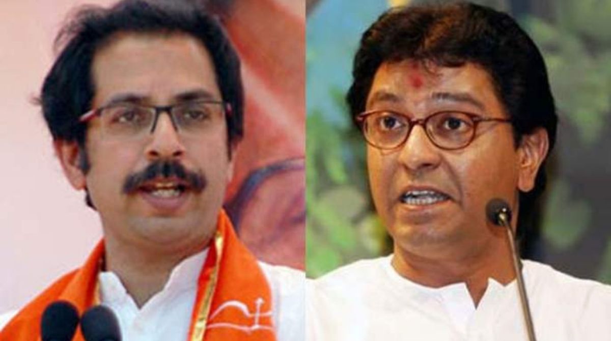 udhav thackeray