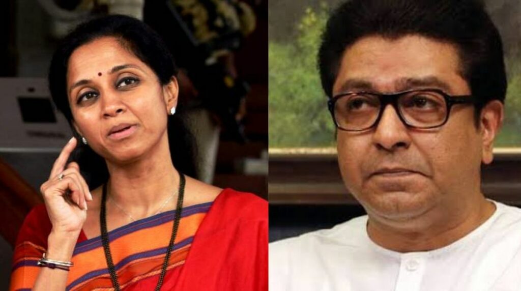 supriya sule