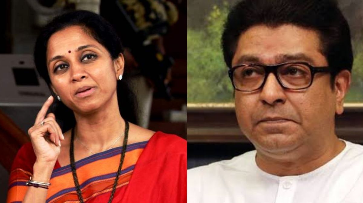 supriya sule