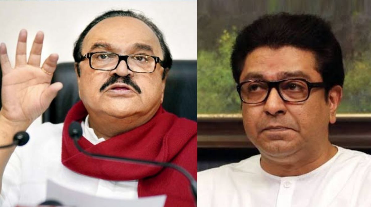 bhujbal