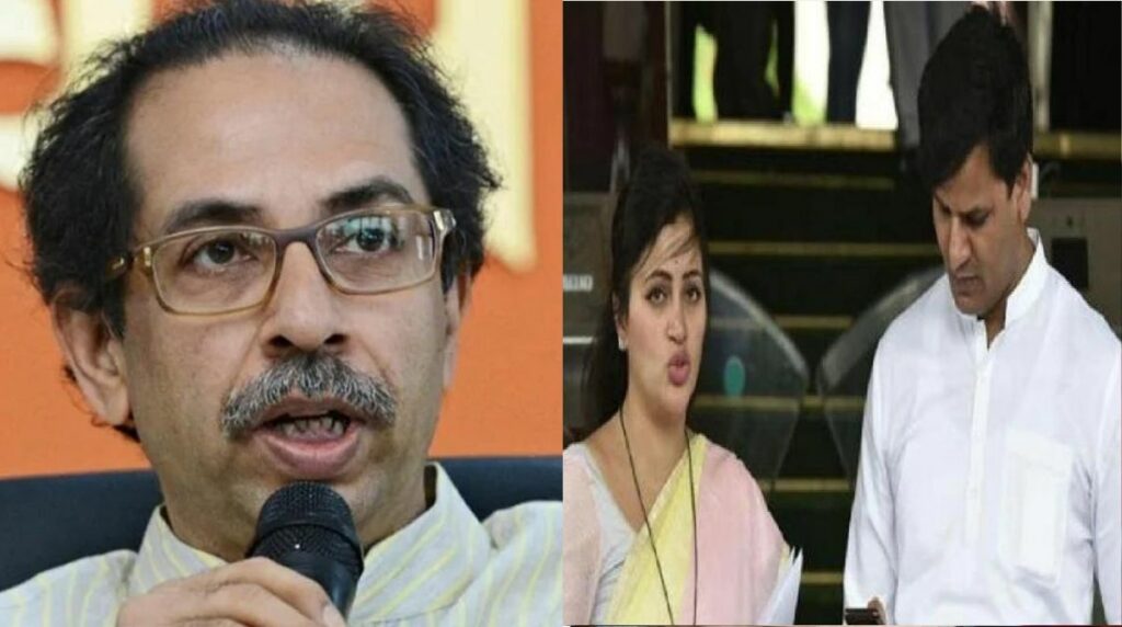 udhav thackeray