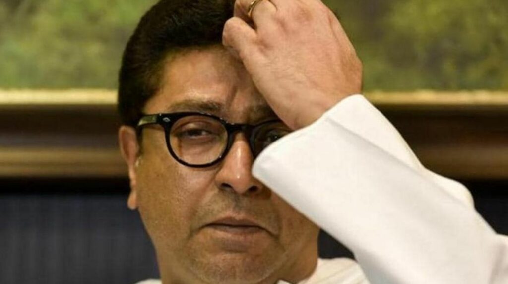raj thackeray