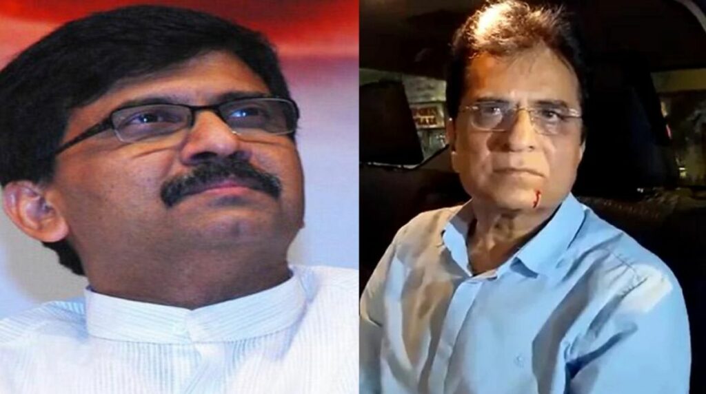 sanjay raut