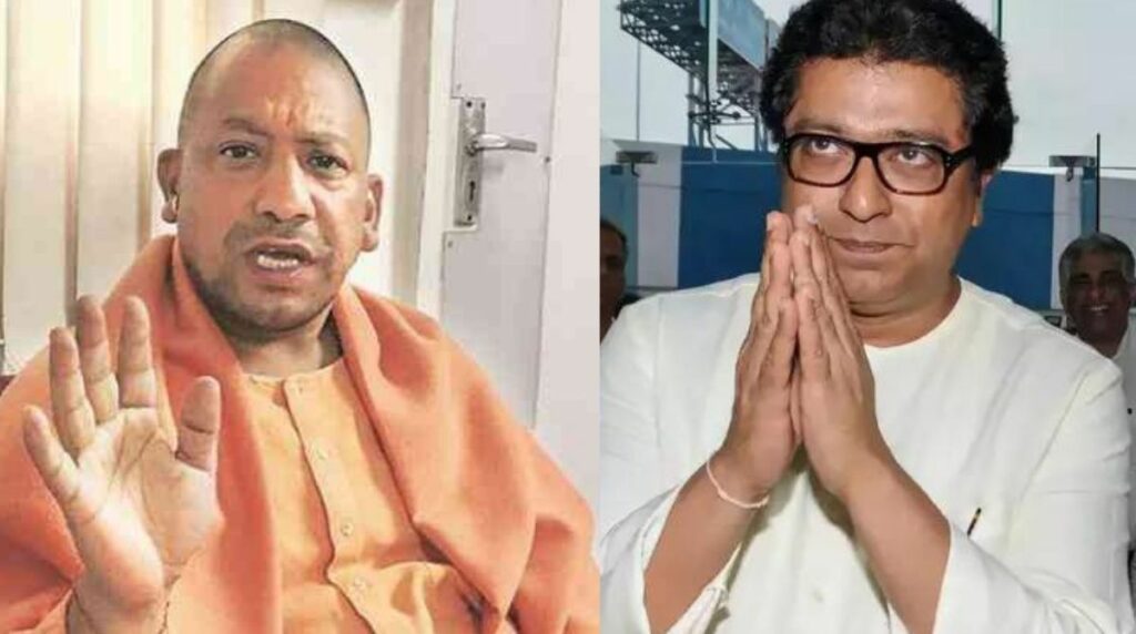raj thackeray