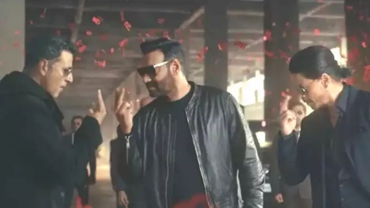भाजप