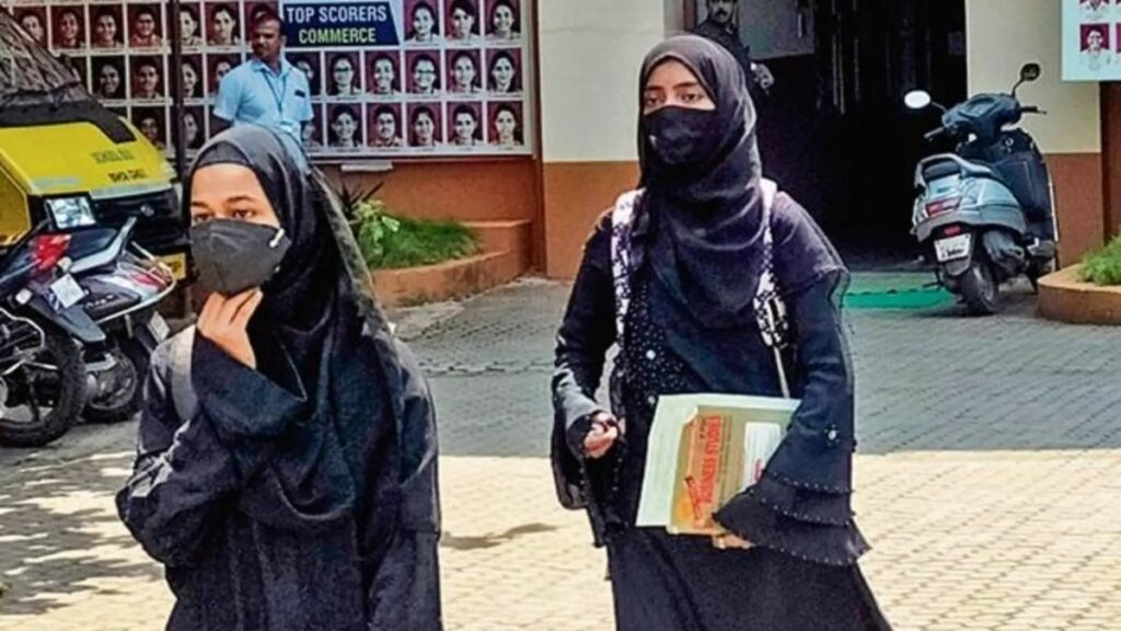 हिजाब