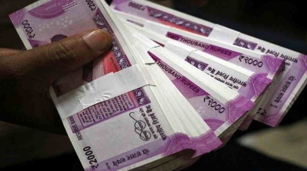 paise
