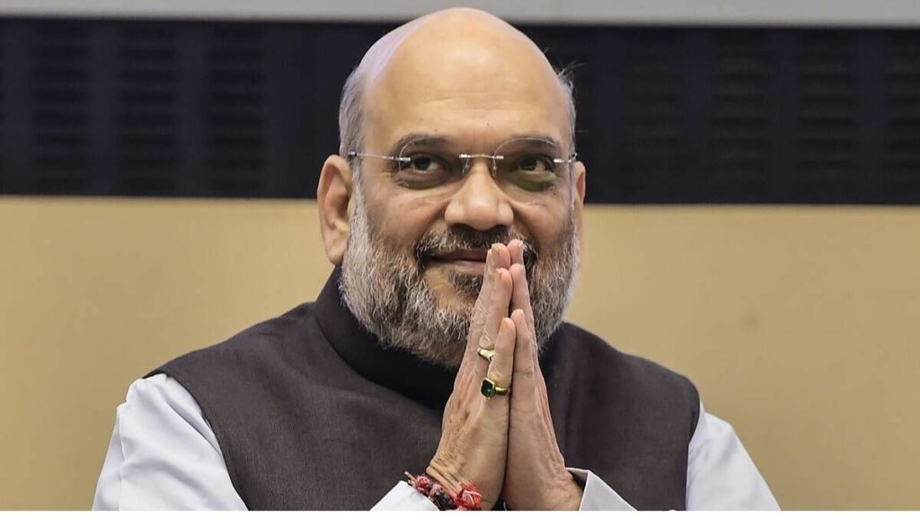 Amit - Shah,