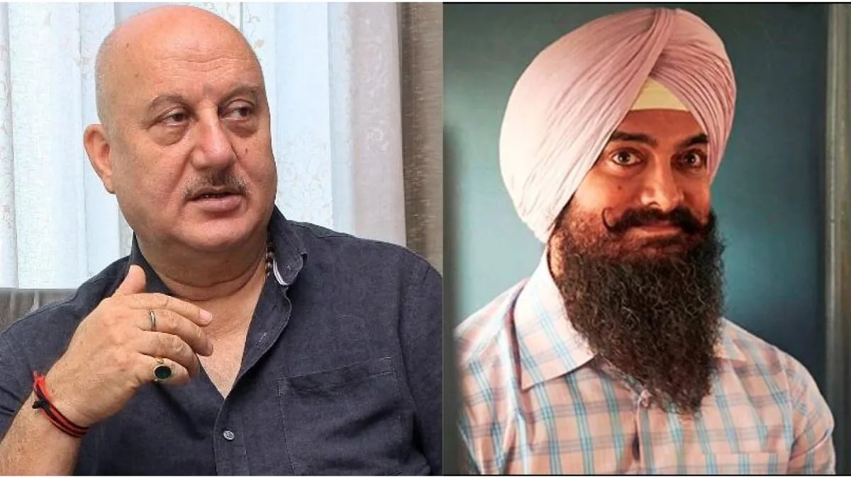 Anupam Kher Aamir Khan