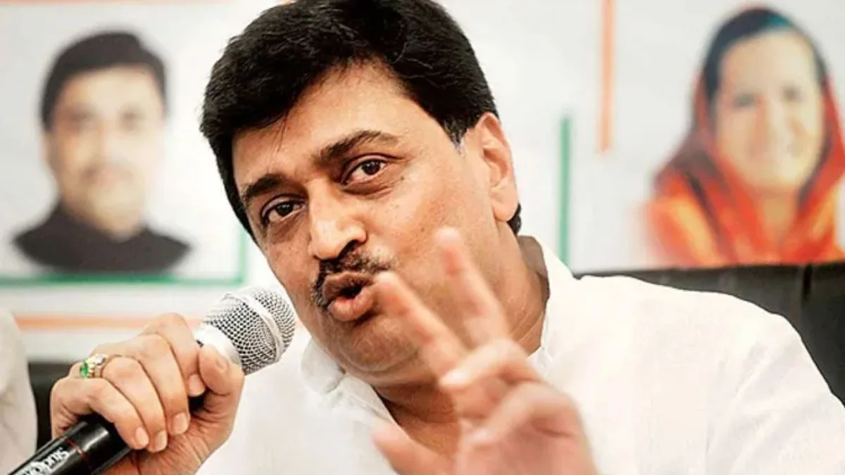 Ashok-Chavan