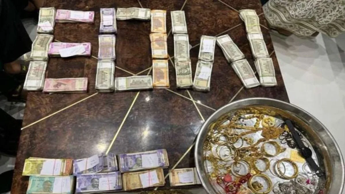 Black Money