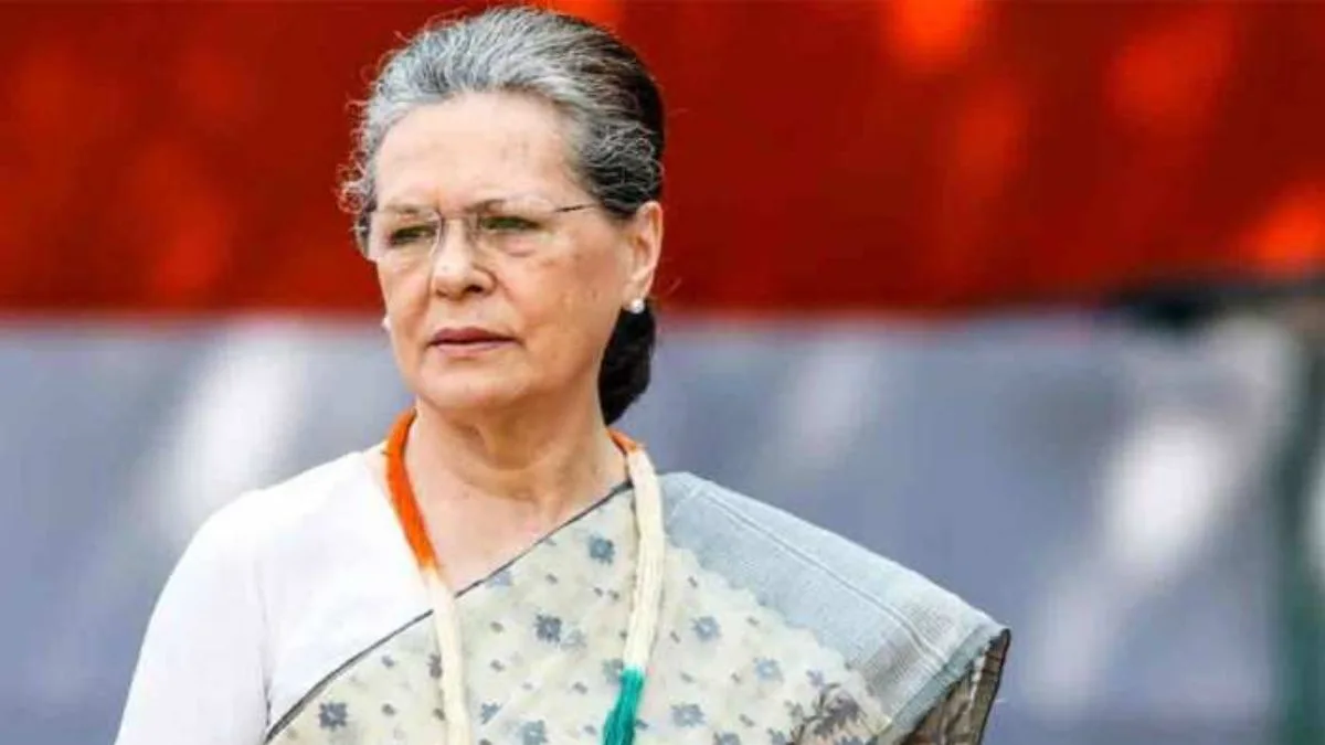 Congress President(1)