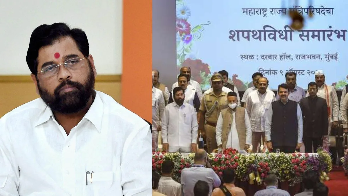 Eknath Shinde
