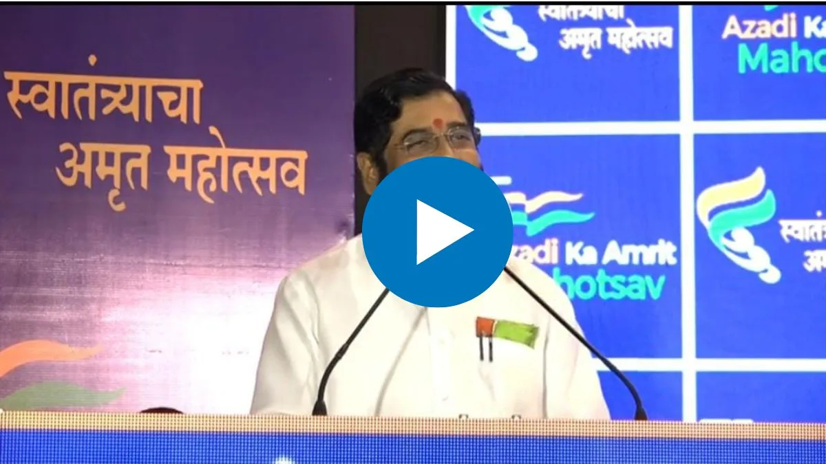 Eknath Shinde