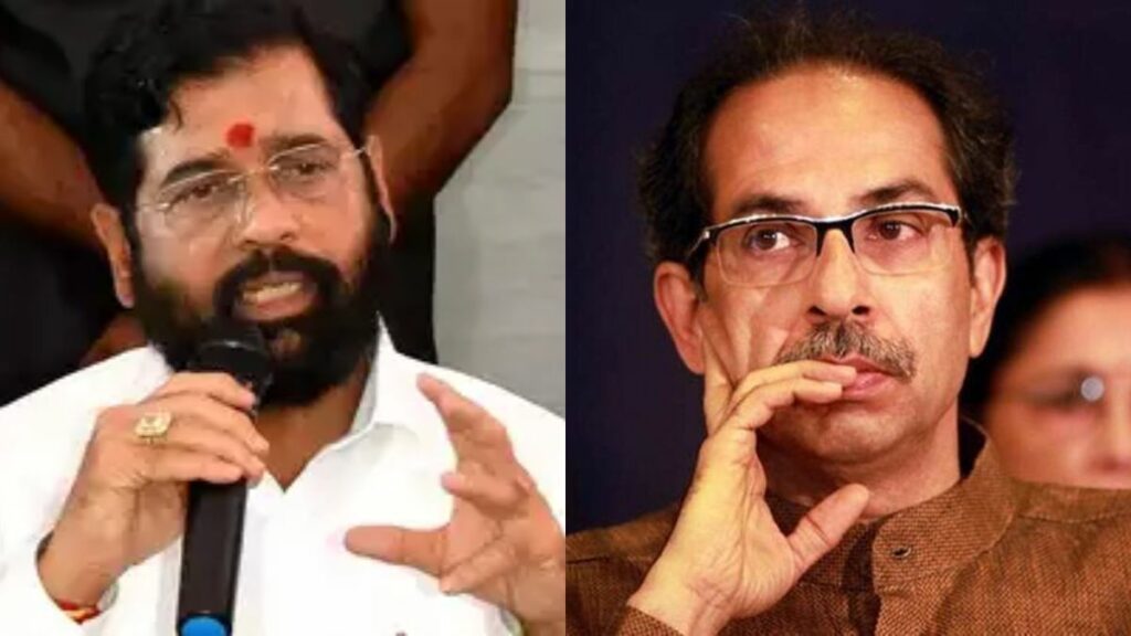 Eknath Shinde Uddhav Thackeray